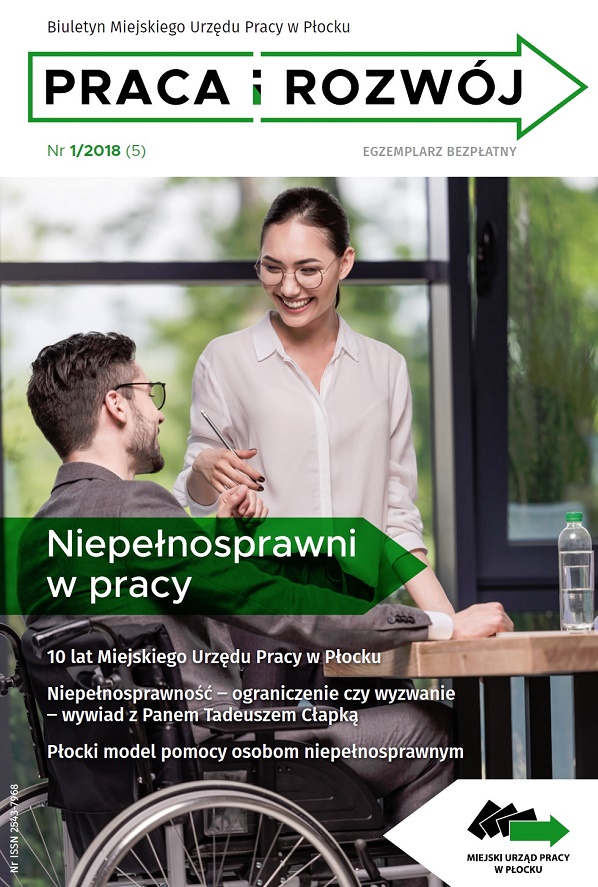 Biuletyn MUP